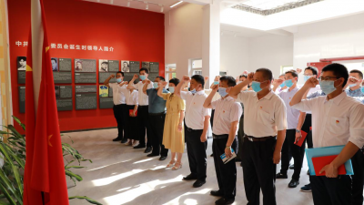 五华县委办党总支到五华县委旧址、古大存故居开展党史学习教育主题党日活动  