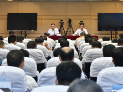 梅州市政法队伍教育整顿总结提升环节工作推进会召开