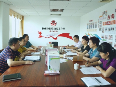 市妇联主席曾碧玉一行到梅州日报社参观交流