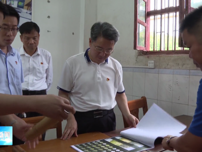 朱少辉到五华县华城镇调研乡村振兴和政法队伍整顿工作