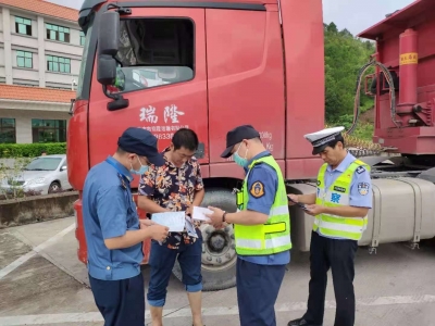 梅州市交通运输局：执法“刚柔并济”，彰显“力度”与“温度”！