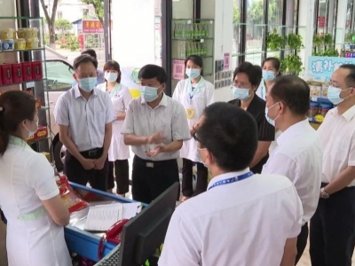 宋才华调研检查疫情防控和高考备考工作：织密又快又严又实疫情防控网 确保实现健康平安高考