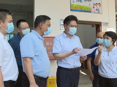 陈伟明调研新冠病毒疫苗接种工作：规范有序高效推进疫苗接种 全力构筑免疫屏障