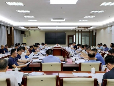 大埔召开县政府党组（扩大）会议和县政府常务会议