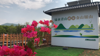 诚信企业丨绿园环保是梅州唯一获评中国环保产业协会AA级信用评价企业