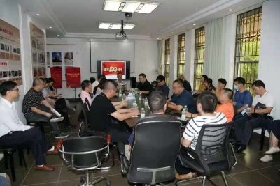 民进梅州市市直总支举行庆祝中国共产党成立100周年座谈会