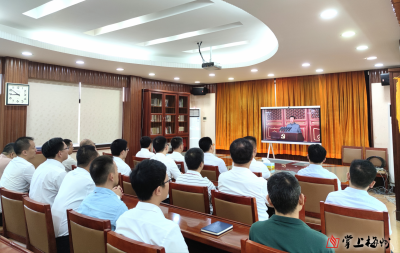 梅州V视丨梅州市组织收听收看庆祝中国共产党成立100周年大会