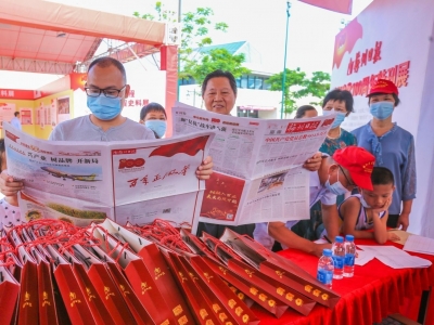 从党的百年历史中汲取奋进力量！“百年征程·红色印记”系列展览圆满落幕