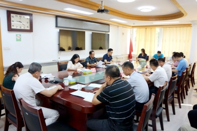 梅州市工信局机关党支部召开专题组织生活会