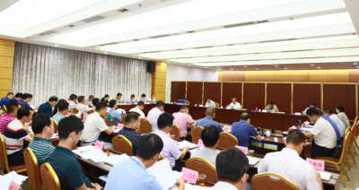 兴宁市委常委会召开会议：传达学习习近平总书记近期重要讲话精神