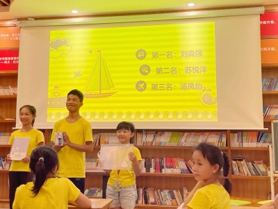 “这是一次难忘的体验！”两帮两促·蕉岭县暑期夏令营社会实践活动顺利结营