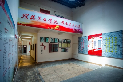 红色寻踪丨红色寻梦忆梅江