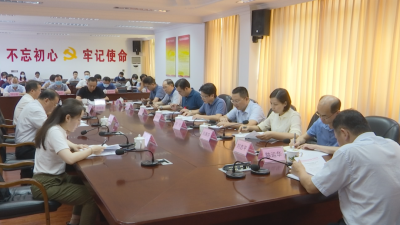 政法队伍教育整顿“回头看”省指导组到蕉岭督导检查政法队伍教育整顿“回头看”工作