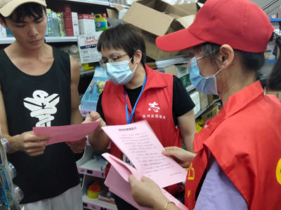 诚信+“五包”！构建营商环境“文明圈”，他们倡议商户这样做...