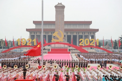 庆祝中国共产党成立100周年大会隆重举行