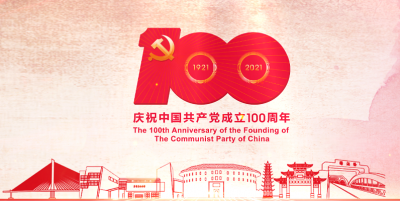 奏响文艺“交响曲”献礼建党百年！梅州日报社原创文艺作品将于明后两天线上展播