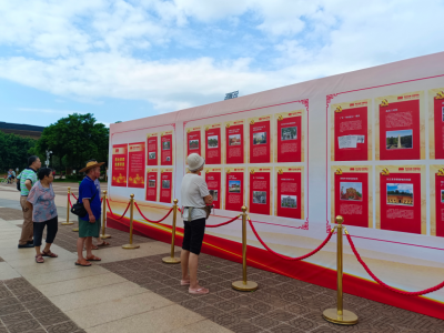 快来人民广场看展！一起回顾中国共产党广东历史一百年