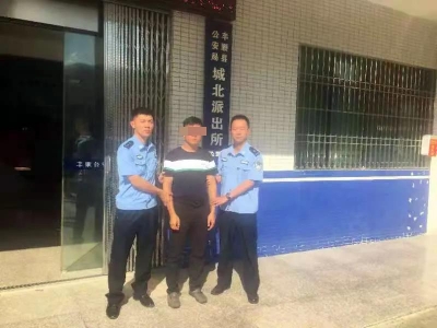 获利4200元，丰顺一人违法出售4只赤红腹鹦鹉，抓！