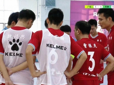 梅州五华力克天津挺进决赛！十四运群众足球五人制农村乡镇组半决赛结束  