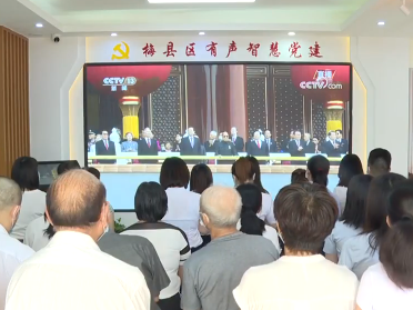 梅县区城市党群服务中心：红色新阵地 党群温馨家园