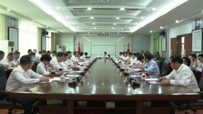 平远县委常委会召开扩大会议：认真学习贯彻习近平总书记在庆祝中国共产党成立100周年大会上的重要讲话精神