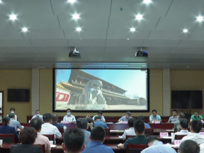 吴晖主持召开五华县委理论学习中心组学习会