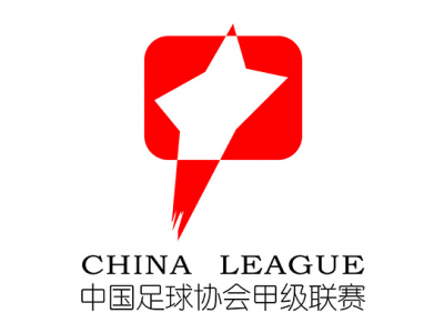 中甲梅州赛区上演北京德比！北体大胜北理工获两连胜