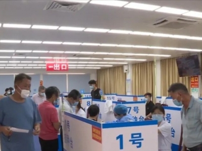 7月26日起，丰顺全面启动15-17岁人群新冠疫苗接种工作！