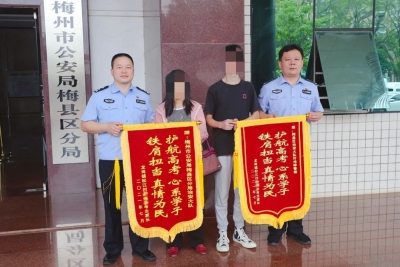 “我想当面跟你们说声谢谢！” 