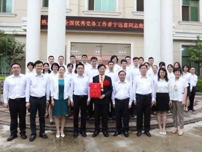 梅县区召开迎接全国优秀党务工作者宁远喜座谈会