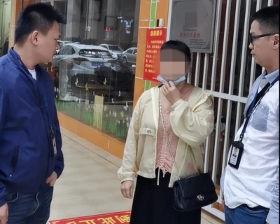 小心，通讯店有“内鬼”！个人信息被偷走了...