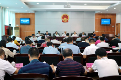 大埔县十五届人大常委会召开第40次会议