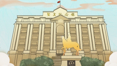 “梅州红十景”评选活动结果公布！红景点亮苏区 献礼建党百年