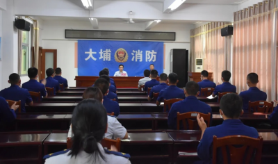 蓝欣为大埔县消防救援大队讲授专题党课