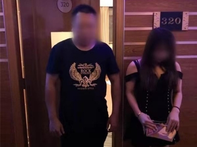 非法组织卖淫？蕉岭公安将其一窝端！抓获违法人员17人