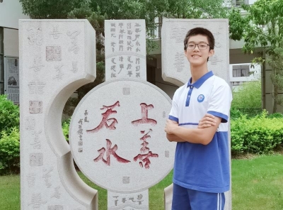 2021梅州新时代好少年陈佳横：勤学善思 热爱钻研