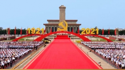《南方》杂志发表学习贯彻“七一”重要讲话精神社论：从伟大建党精神汲取复兴奋进力量