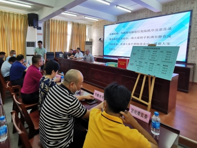 派位结果抢先看！梅江区2021年“小升初”电脑派位结果出炉！