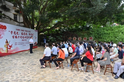 “学党史、感党恩、跟党走”百镇千村巡回宣讲活动走进梅县区