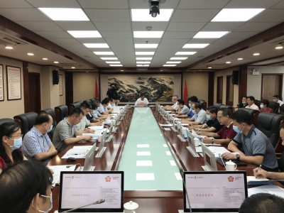 曾尚忠主持召开营商环境优化与数字政府改革建设重点工作双月例会