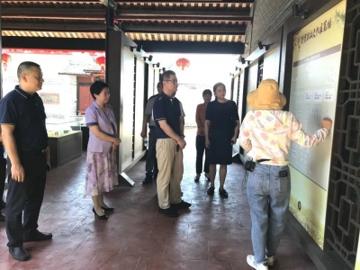 省侨联调研组到大埔县调研“侨胞之家”建设工作