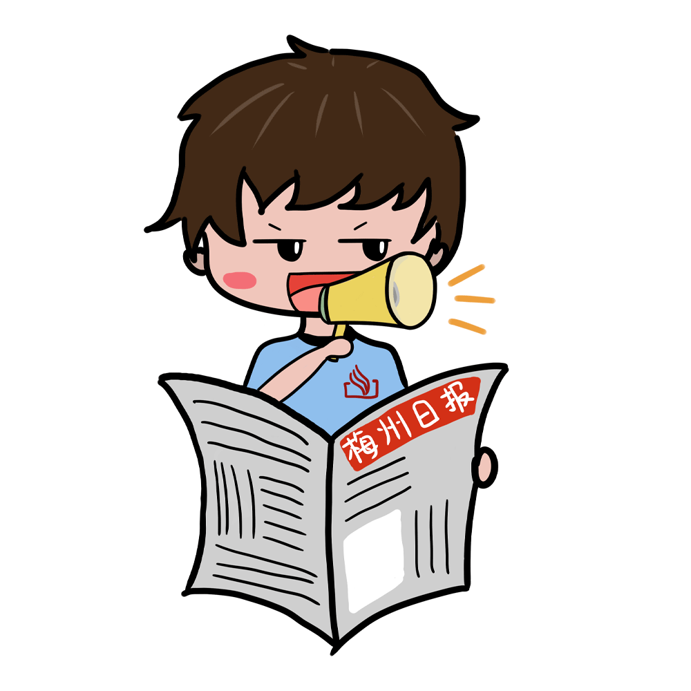 7月16日，梅江区足球文化公园这儿有场免费义诊活动等你来~