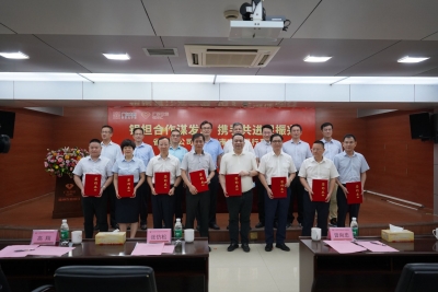 更多金融“活水”靶向流入“三农”！今天，他们签约合作啦