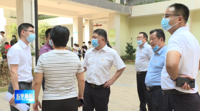 吴晖率队调研12至17周岁疫苗接种工作