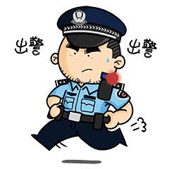 家长的手机要看好！14岁女生加了个QQ，被骗走7万多元...