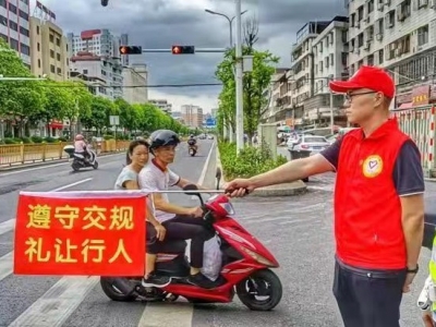 参与文明交通劝导，他们是蕉岭县一道靓丽的“风景线” 