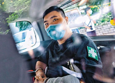 煽动他人分裂国家！香港高院裁定首名被控违反香港国安法男子罪成