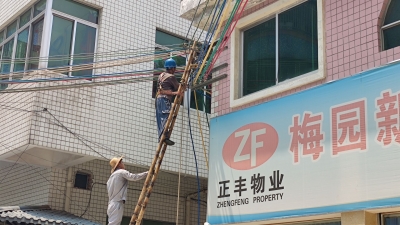 民生追踪丨梅城梅园新村小区4栋住宅楼已恢复供电