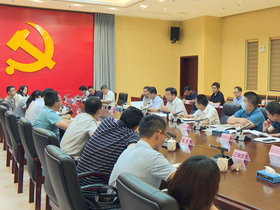 蕉岭县乡村治理体系建设试点工作中期总结暨学宿山居·学术工作坊乡村治理研讨会召开