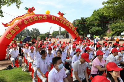 梅县区举行“永远跟党走”群众性主题宣教活动